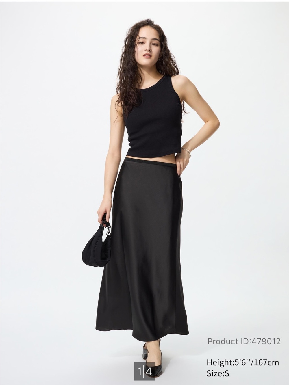 Uniqlo Satin Skirt Midi Size L